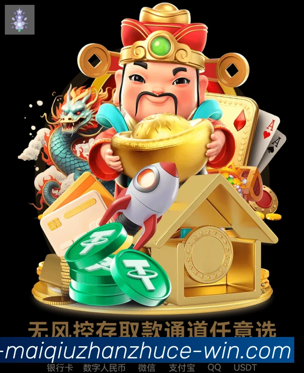 国际认证
