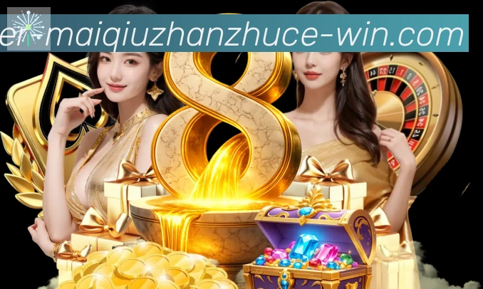 奖项2